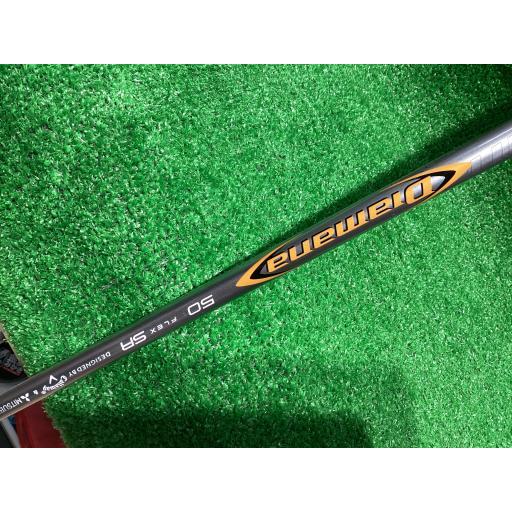 Callaway MAVRIK Pro ユーティリティ 18°
