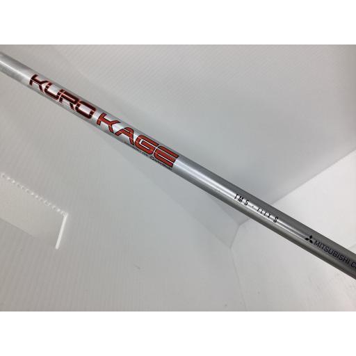 TaylorMade（テーラーメイド） M4 9.5° ドライバー DR フレックスS