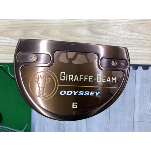 オデッセイ GIRAFFE-BEAM パター #6 GIRAFFE-BEAM #6 34インチ 中古 C 