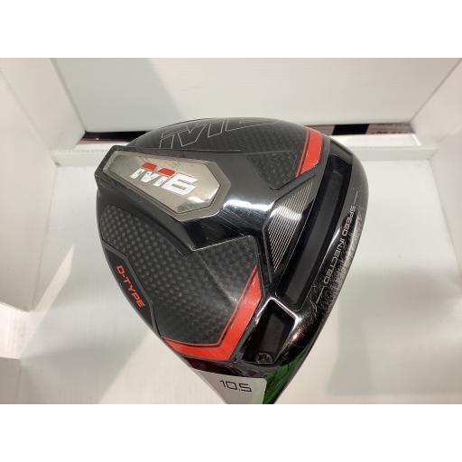 テーラーメイド エムシックス ドライバー D-TYPE M6 D-TYPE 10.5° USA 