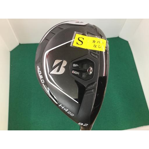 ブリヂストン B2 ユーティリティ U4 BRIDGESTONE GOLF ブリヂストン B2 H4 ユーティリティ UT フレックスS