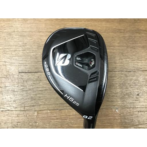 ブリヂストンB2 ユーティリティH3 H4 H5 3本セット