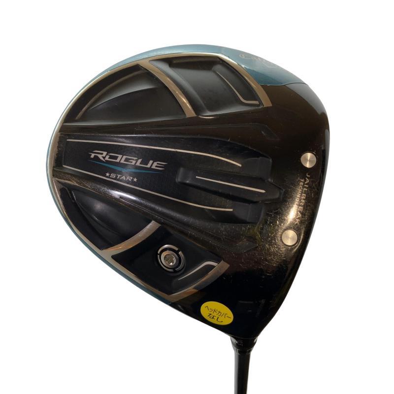 キャロウェイ ローグ スター ドライバー ROGUE STAR 10.5° フレックスS 