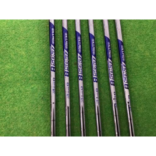 ブリヂストン ツアーB アイアンセット TOUR B JGR HF1 7S フレックスR