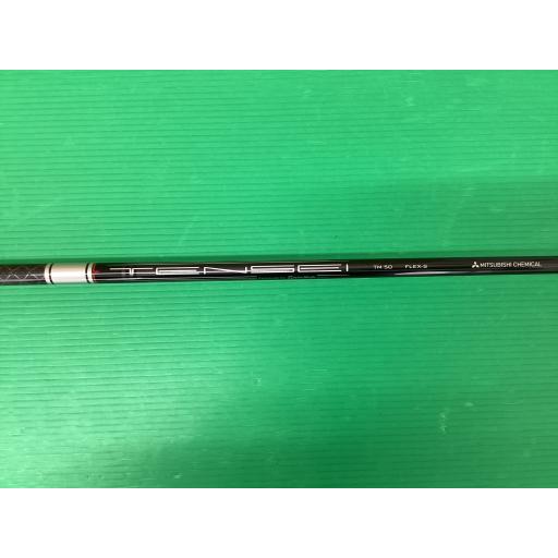 TaylorMade（テーラーメイド） STEALTH PLUS+ 10.5° ドライバー DR
