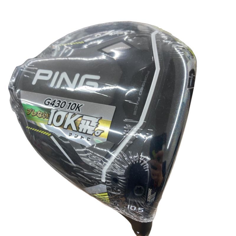 PING（ピン） G430 MAX 10K 10.5° ドライバー DR フレックスS : ゴルフ