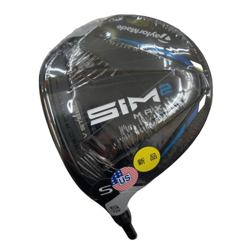 TaylorMade（テーラーメイド） SIM2 MAX 5W レフティ USA フェアウェイ