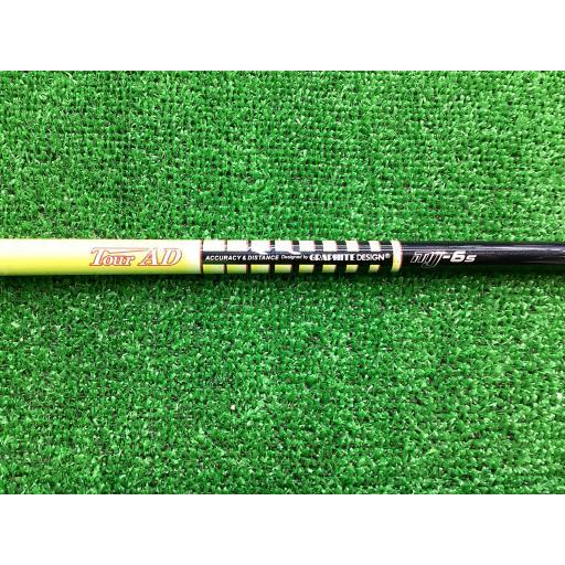 BRIDGESTONE GOLF ブリヂストン B2 10.5° ドライバー DR フレックスS 