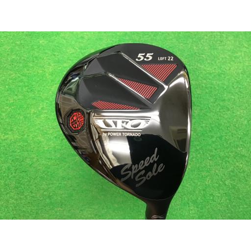 キャスコ パワートルネード ユーティリティ UFO Speed POWER TORNADO  