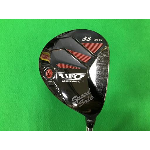 キャスコ パワートルネード ユーティリティ UFO Speed POWER TORNADO  