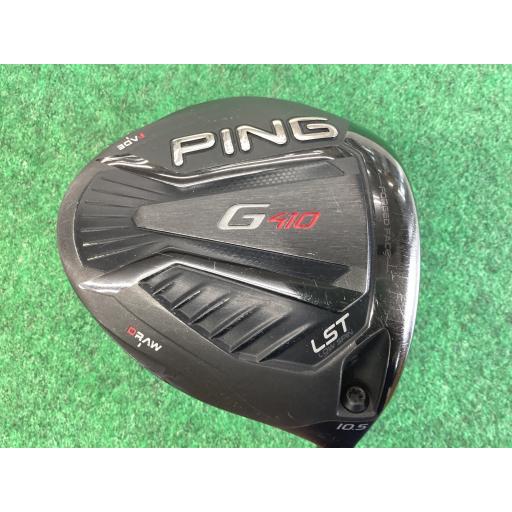 ピン G410 ドライバー G410 LST G410 LST 10.5° フレックスS 中古 C  