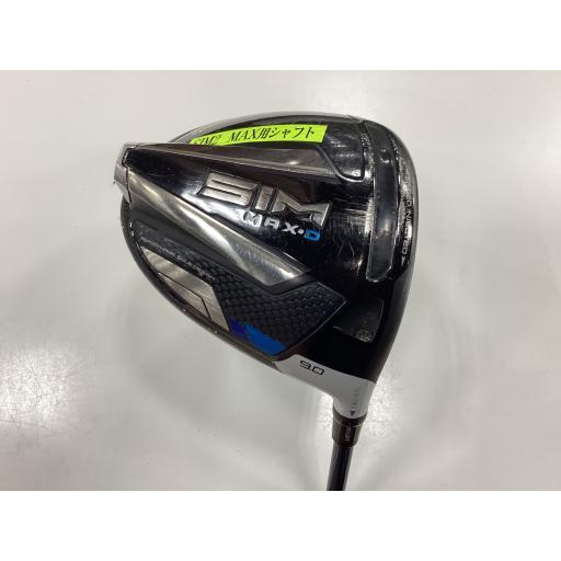 SIM テーラーメイド シム ドライバー MAX-D 9° フレックスその他 中古 