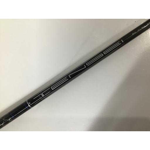 Callaway（キャロウェイ） PARADYM Ai SMOKE ◇◇◇S ツアーバージョン