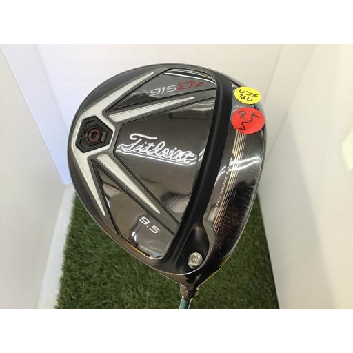 タイトリスト Titleist ドライバー 915 D3 9.5° フレックスS 中古 C  