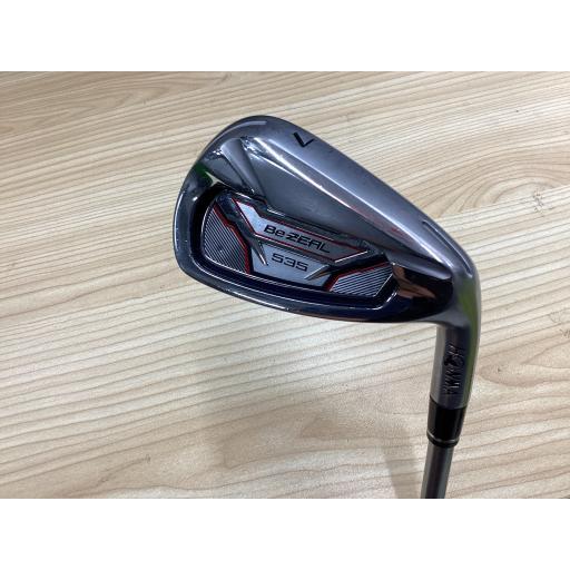 ホンマ ビジール535 アイアンセット