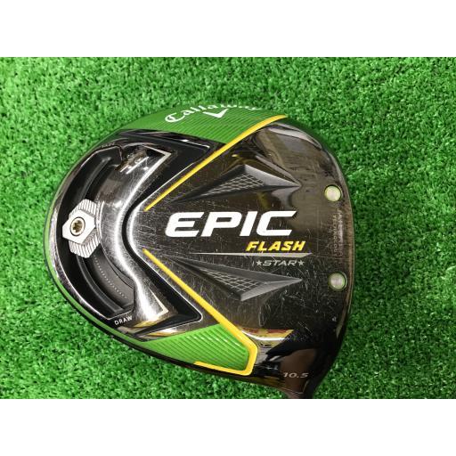 Callaway キャロウェイ エピックフラッシュ ドライバー STAR EPIC 
