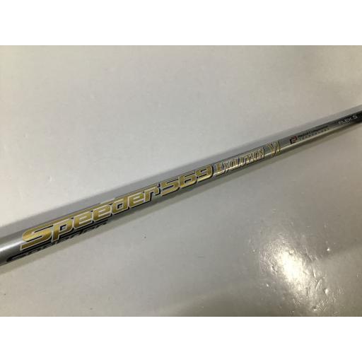 ミズノ Mizuno ST-X 220 5W フェアウェイウッド FW フレックスSの画像
