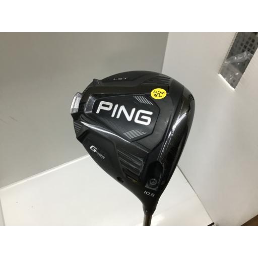 PING ピン G425 ドライバー LST 10.5°(アーコス無し) フレックスS 中古 