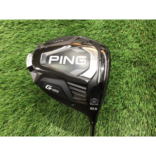 PING ピン G425 ドライバー MAX 10.5°(アーコス無し) フレックスS 中古 