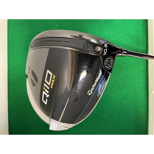 TaylorMade テーラーメイド キューアイテン ドライバー MAX Qi10 10.5 
