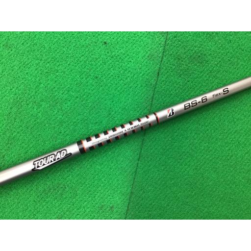 BRIDGESTONE GOLF ブリヂストン B1 9.5° ドライバー DR フレックスS