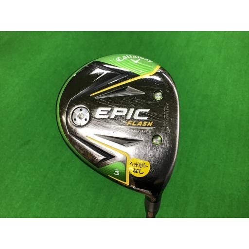 Callaway キャロウェイ エピックフラッシュ フェアウェイウッド STAR 