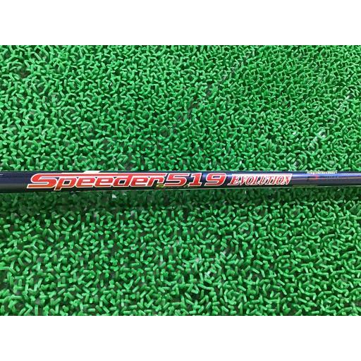 Titleist（タイトリスト） TSi2 15° フェアウェイウッド FW フレックス