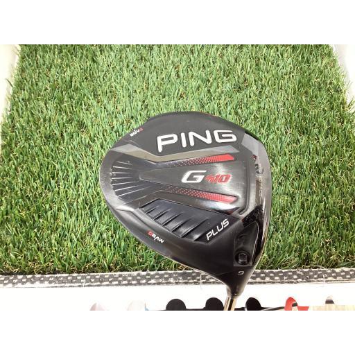 PING G410 ドライバー 9度 Sフレックス PING（ピン） G410 PLUS 9° ドライバー DR フレックスS : ゴルフ