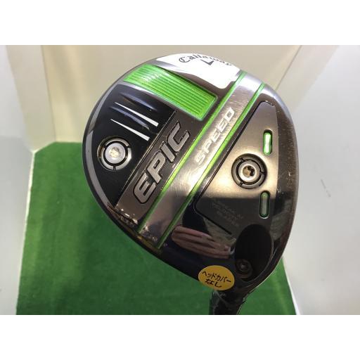 キャロウェイ エピックEPIC 3W