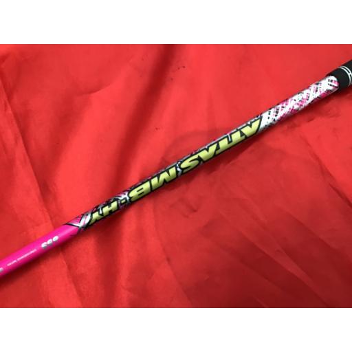 EMILLID BAHAMA エミリッドバハマ イーミルド バハマ ユーティリティ 