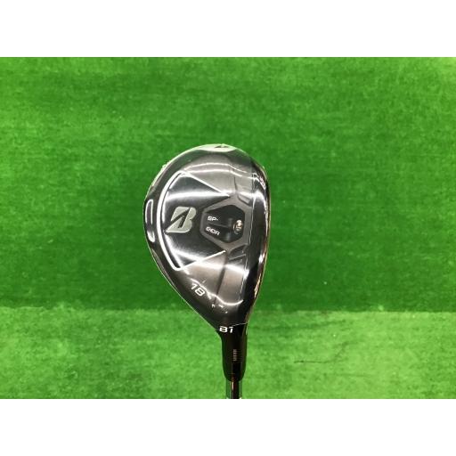 BRIDGESTONE ブリヂストン ユーティリティ B1 18° フレックスS 中古 A 