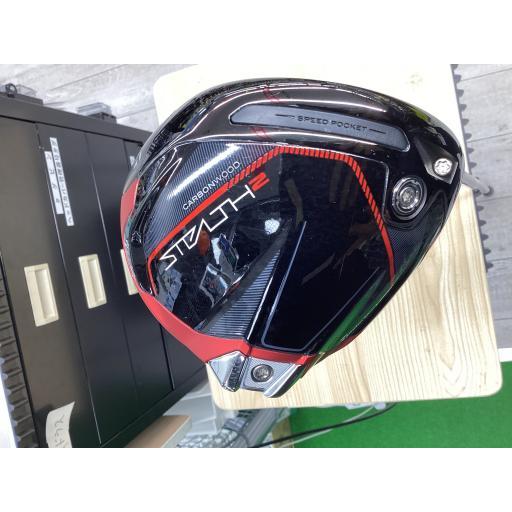 TaylorMade（テーラーメイド） STEALTH2 10.5° ドライバー DR