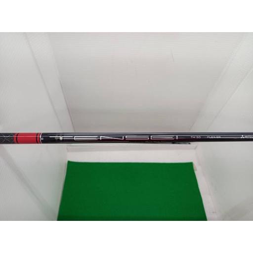TaylorMade（テーラーメイド） STEALTH2 HD 10.5° ドライバー DR