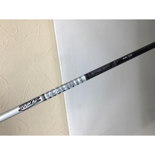 BRIDGESTONE GOLF ブリヂストン B1 ST H3 ユーティリティ UT