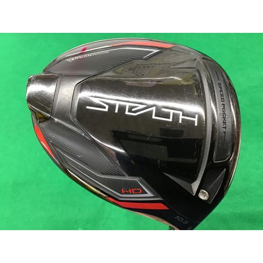 TaylorMade ステルスHD ドライバー SR 10.5°