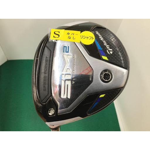 TaylorMade テーラーメイド シムツー フェアウェイウッド SIM2 3W  