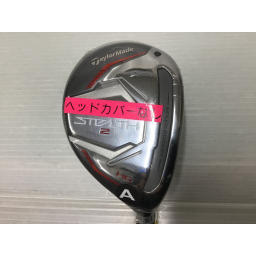 TaylorMade（テーラーメイド） STEALTH2 HD U5 レディース
