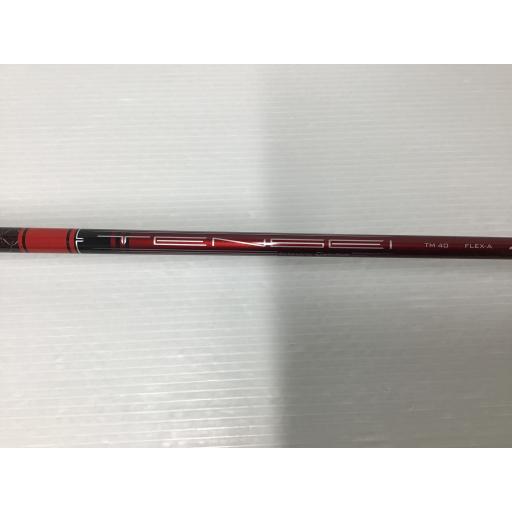 TaylorMade（テーラーメイド） STEALTH2 HD U5 レディース
