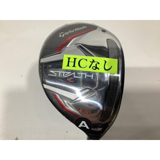 TaylorMade（テーラーメイド） ステルスツー ユーティリティ HD