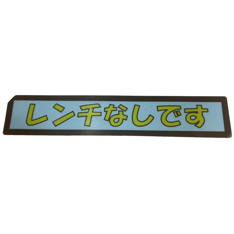 キャロウェイ ELYTE X 10.5° ドライバー DR フレックスSR_7