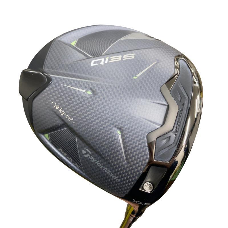 【新品未使用】テーラーメイド Qi35 MAX メンズゴルフセット 10本 S TaylorMade（テーラーメイド） Qi35 MAX ゴルフ ドライバー 2025