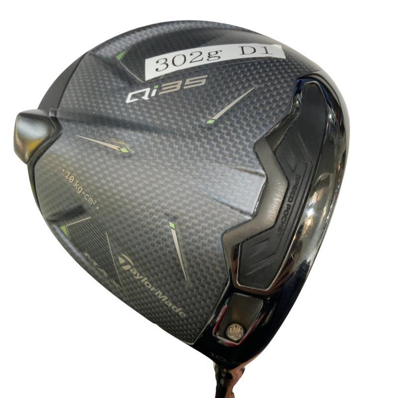 TaylorMade（テーラーメイド） Qi35 MAX 10.5° ドライバー DR
