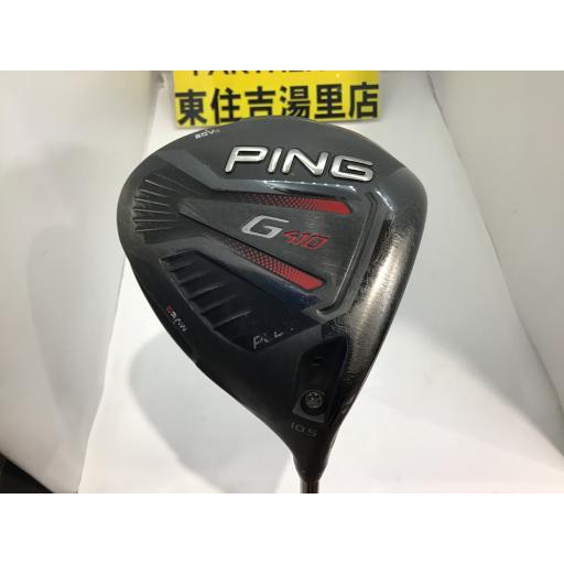 G410 ピン ドライバー PLUS 10.5° フレックスその他 中古 Cランク