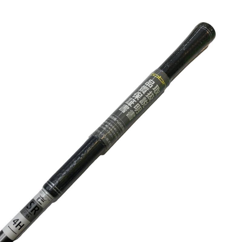 COBRA（コブラ） cobra DS-ADAPT 4H ユーティリティ UT フレックスSR