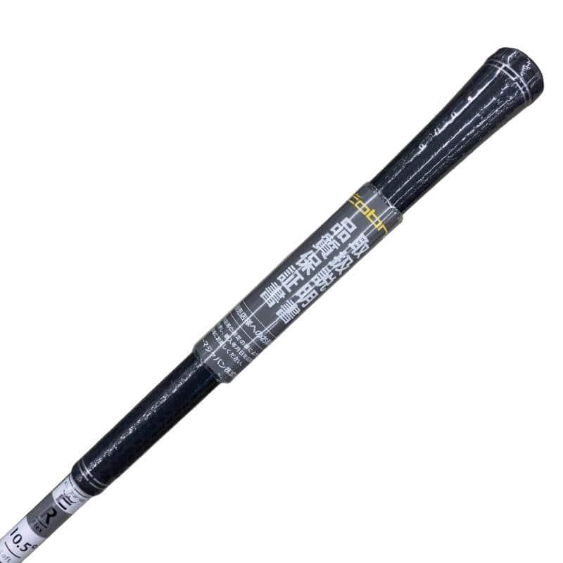 COBRA（ゴルフ） - コブラ cobra DS-ADAPT MAX-D 10.5° １番ウッド DR フレックスR