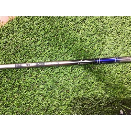 ジャスティック プロシード ドライバー DOUBLE-R 450 MAX PROCEED 1W