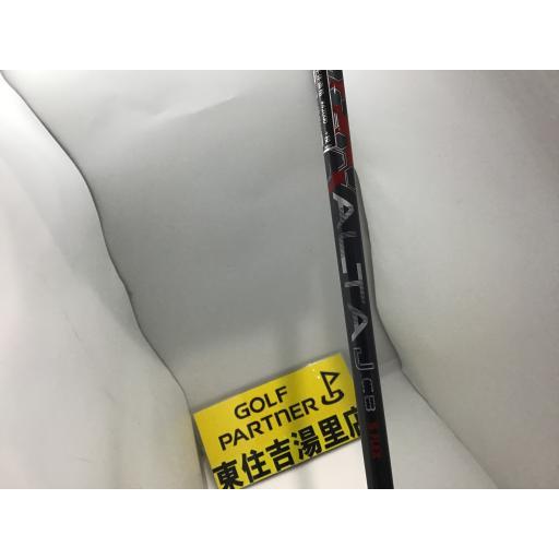 ピン G410の3番ウッド（スプーン）を試し打ち！ | ゴルフ豆知識 ピン G410