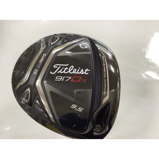 Titleist 917 D3 ドライバー 9.5度 Titleist（タイトリスト） 917 D3 9.5° ドライバー DR フレックスS