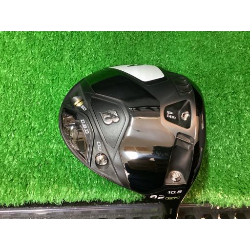BRIDGESTONE GOLF ブリヂストン B2 HT 10.5° ドライバー DR フレックス