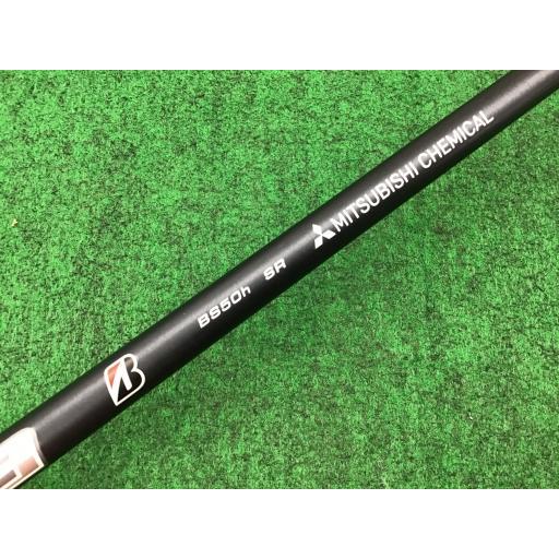 BRIDGESTONE GOLF ブリヂストン B2 H5 ユーティリティ UT フレックスSR